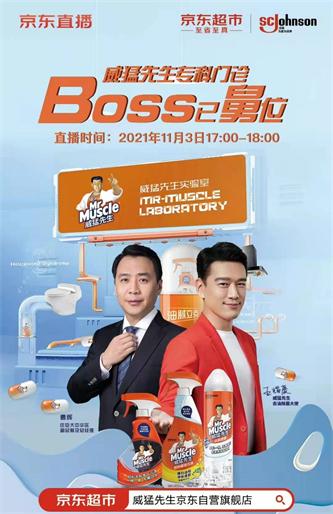 微信图片_20211108112630.jpg