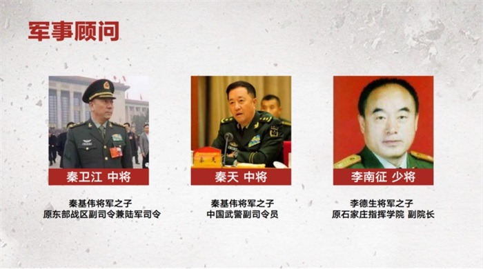 军事战争电视剧血战上甘岭将拍献礼抗美援朝战争胜利70周年