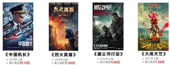 风之花语董事长王洋新闻稿件一1180.JPG
