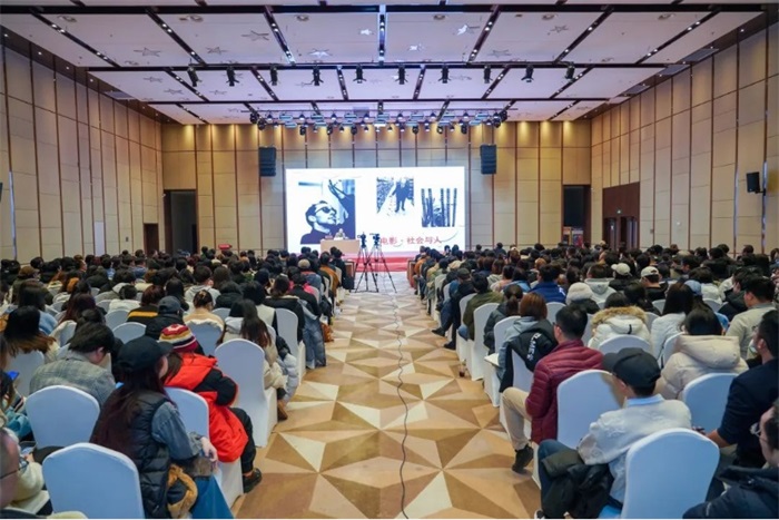 戴锦华教授做客东方影都，讲述她眼中的——电影，社会与人127.JPG