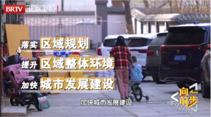 【0608】《向前一步》5月 月度总结稿件190.png