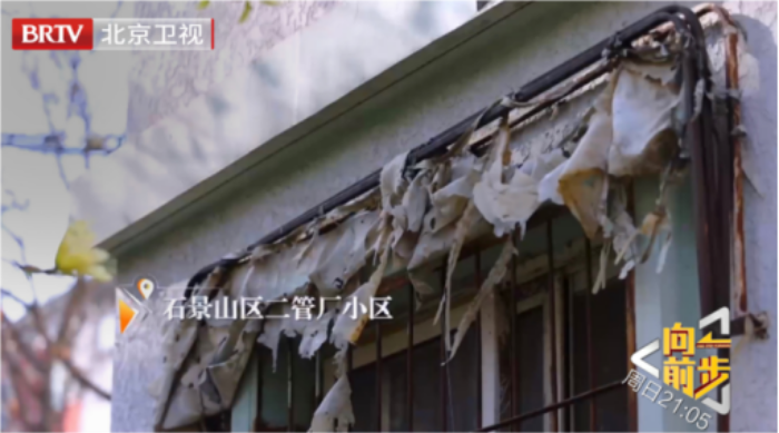 【0608】《向前一步》5月 月度总结稿件904.png