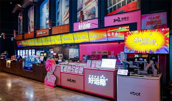 微信图片_20250429082445.jpg