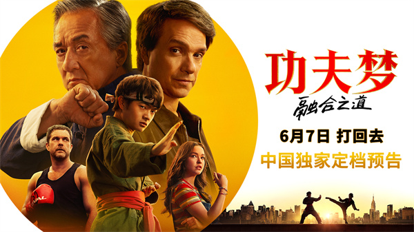 图文焦点图-1920_1080.jpg