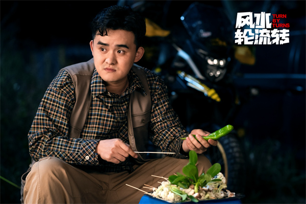 图片6.jpg