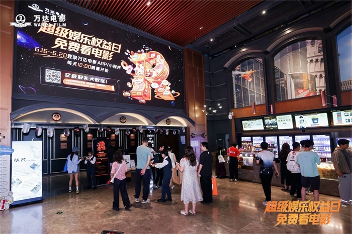 微信图片_20250622120129.jpg