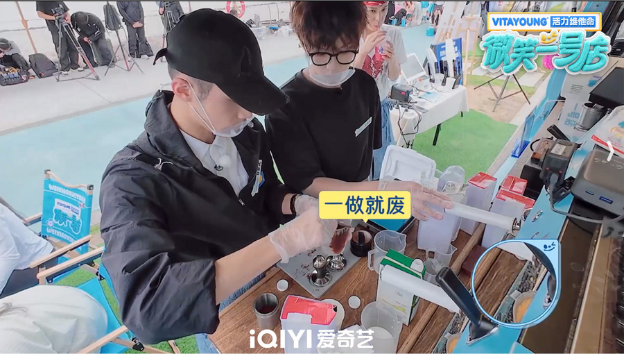 咖啡车手忙脚乱