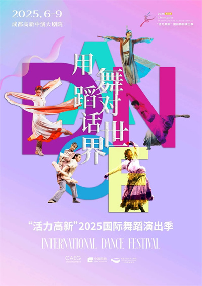 微信图片_20250627215138.jpg