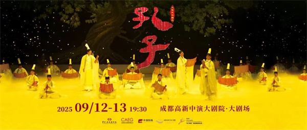 微信图片_20250627215155.jpg