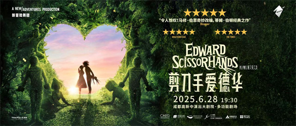 微信图片_20250627215203.jpg