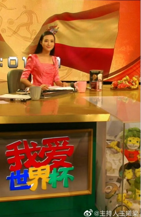 1784520391817859.jpg V4 王曦梁专访网络稿件(插图版)(1)3251.JPG