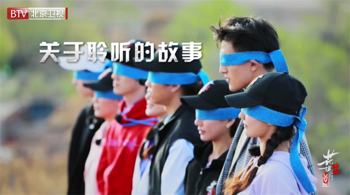 北京卫视《花样中国》首个角色名单公布  张艺谋面对面进行考核