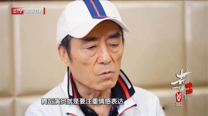 北京卫视《花样中国》感性训练表达情感 演员写信遇见不同时空的自己 