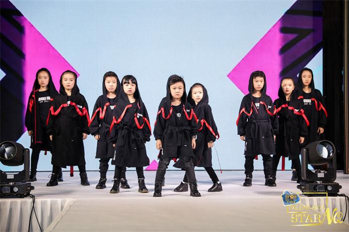 一帆风顺•亚洲童星  一带一路2020国际少儿创意秀
