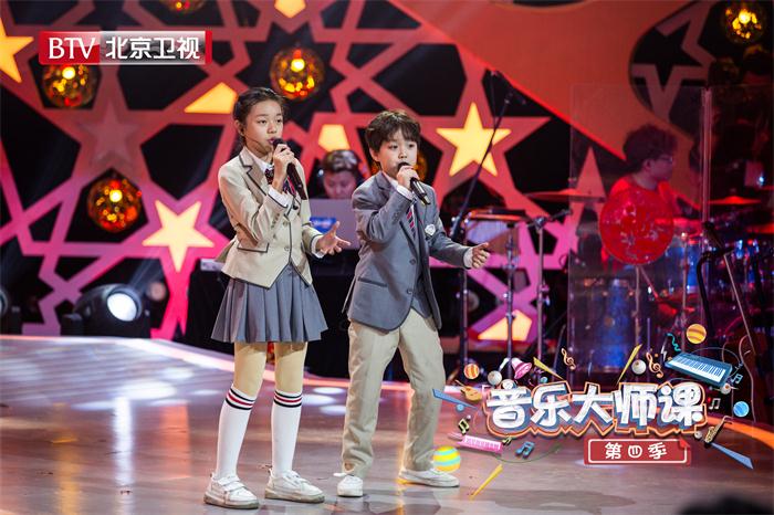 《音乐大师课》1月17日登陆北京卫视 纯真少年用歌声温暖小年夜
