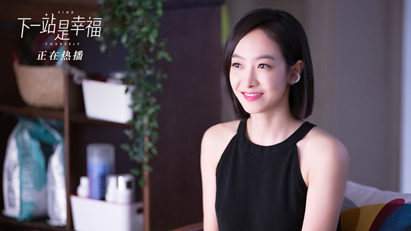 世新新聞大學繁星東石高中亮晶晶數學滿級分力拚應用系 Youtube