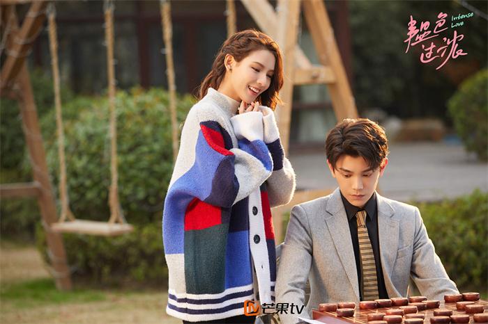 高甜剧韫色过浓定档52张予曦高能反撩引期待