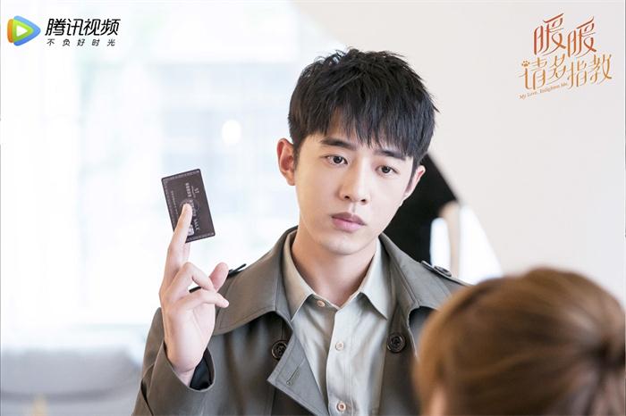 《暖暖,请多指教》高甜热播 梁靖康李凯馨上演"撞脸情侣"