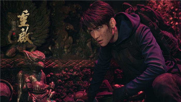 黄俊捷《重启之极海听雷》开播 新版张起灵引热议