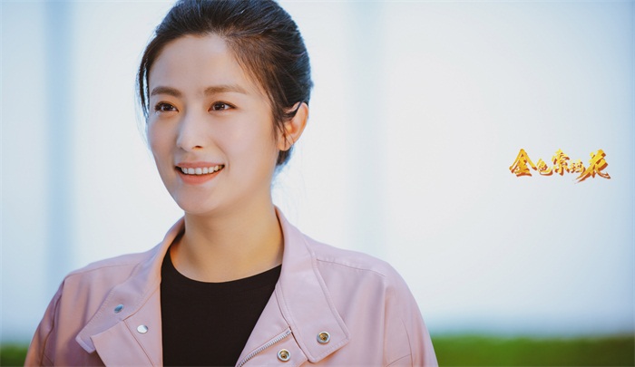 徐百慧《金色索玛花》暖心杀青 深扎大凉山戏里戏外传递正能量