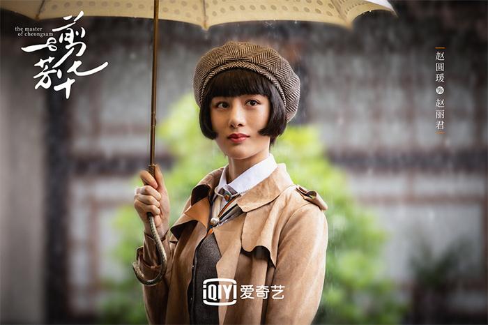 爱奇艺独播剧一剪芳华圆满杀青两代演员共同演绎匠心精品