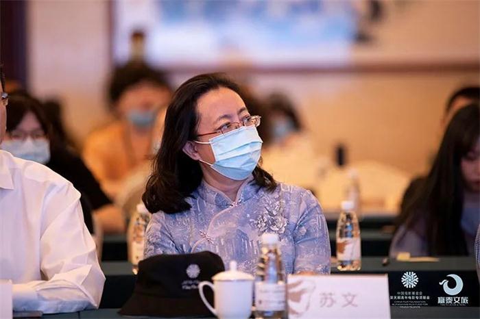 (济南市文化和旅游局副局长苏文)