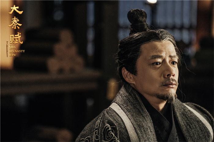 2 段奕宏饰吕不韦.jpg