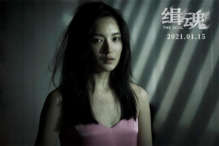 电影《缉魂》发布"高能演绎"人物特辑 全员豪华演技