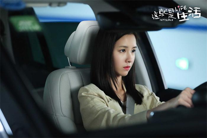 陈都灵这就是生活直面职场家庭危机情节虐心被赞太真实