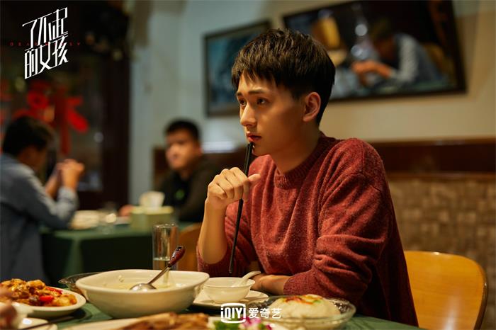 纪李了不起的女孩首次挑战制服杀养成系男友上线圈粉