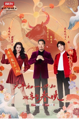 1612228400187187.jpg 代言人海报.jpg