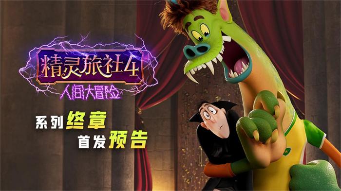 1621305515194490.jpg 焦点图.jpg