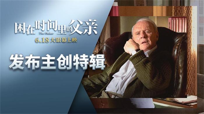 1621563475957892.jpg 焦点图.jpg