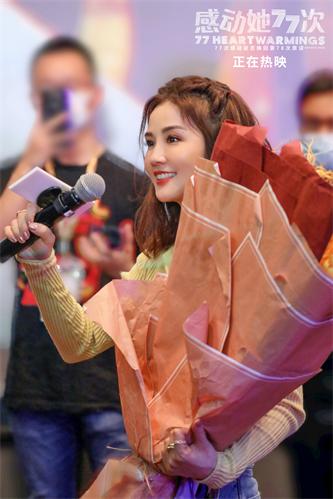 1621906753327560.jpg 广州站阿Sa.jpg