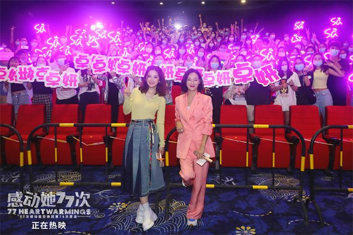 1621906775709056.jpg 广州站大合影.jpg