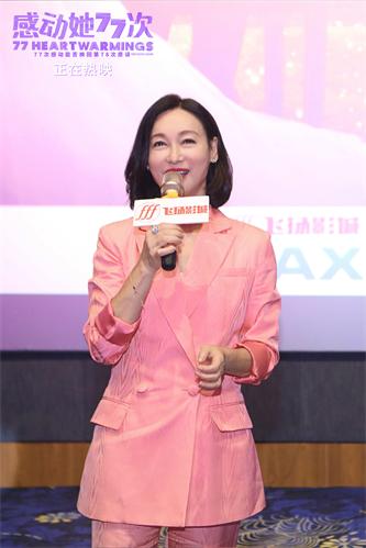 1621906760641700.jpg 广州站惠英红.jpg