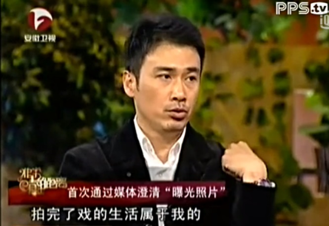 都是低调惹的祸，谍战教父柳云龙妻子真实照片终于曝光(1)643.JPG