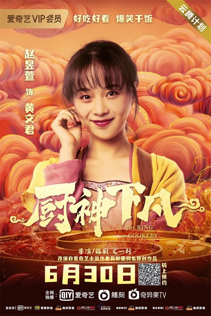 微信图片_20210702132954.jpg