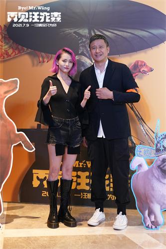 1625796308595978.jpg 柴碧云张国强.jpg
