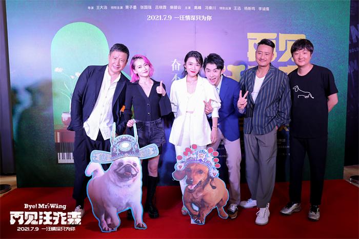1625796444532709.jpg 全体合影.jpg