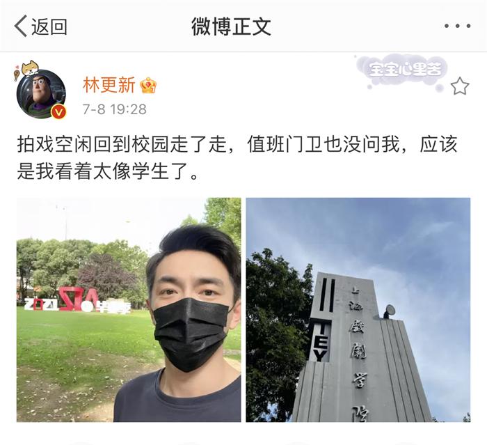 微信图片_20210709110308.jpg