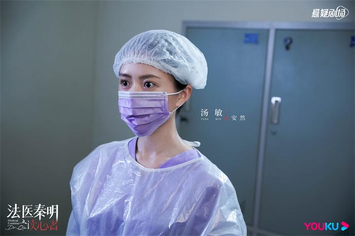 1625808605148709.jpg 2.汤敏 剧照.jpg