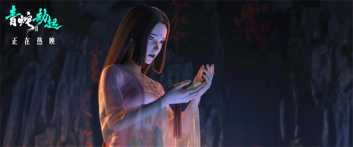 桃花妖挣扎是否放下执念.jpg