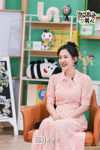 秦子越.jpg