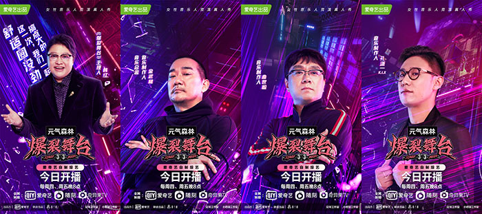 1 三位老师＋韩红.jpg