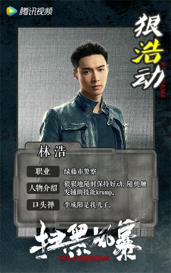 配图3.jpeg