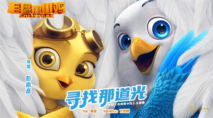 海报banner900x500.jpg