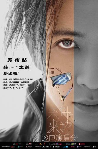 1631504188179502.jpg 1.jpg