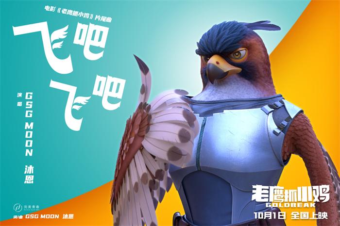 海报banner1200x800.jpg