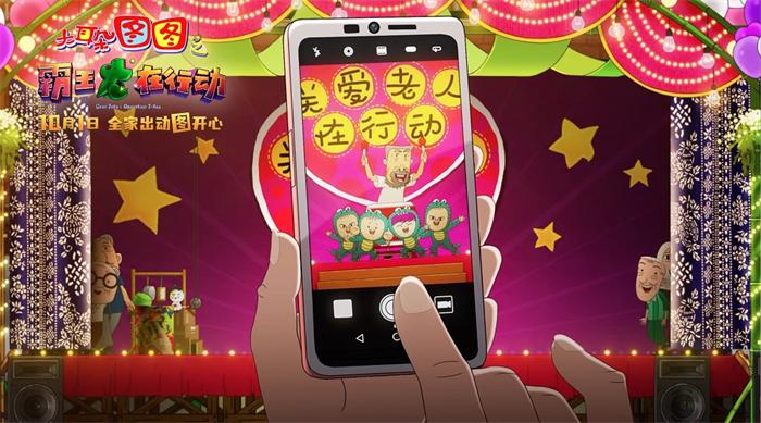 剧照3.jpg